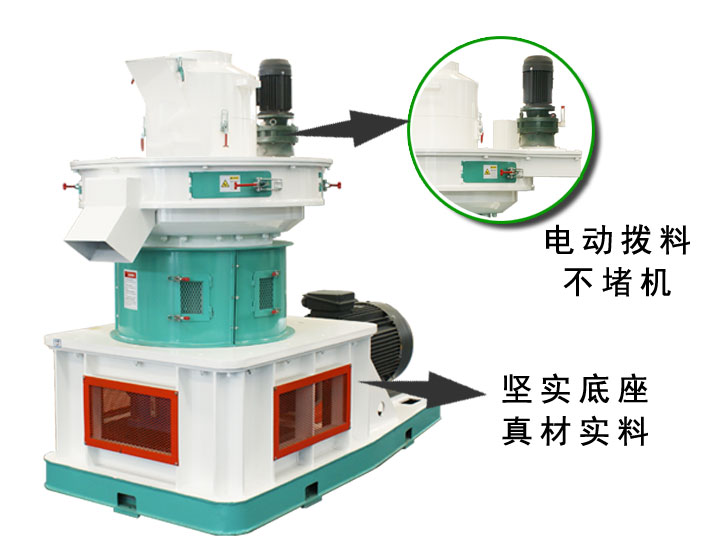 木屑香蕉视频毛片圖