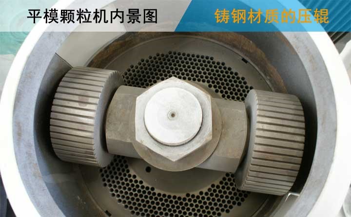 平模香蕉视频毛片內景圖