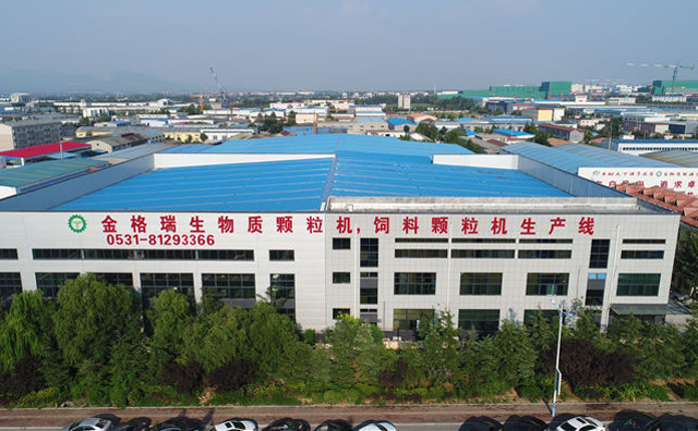 山東91香蕉APP在线下载香蕉视频毛片辦公大樓