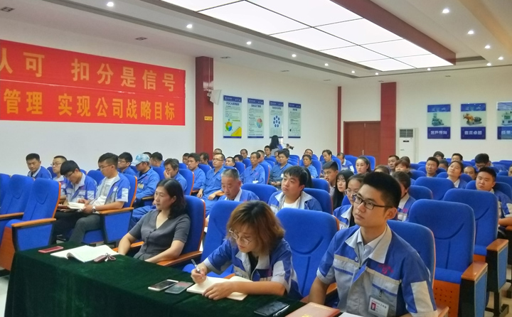山東91香蕉APP在线下载員工