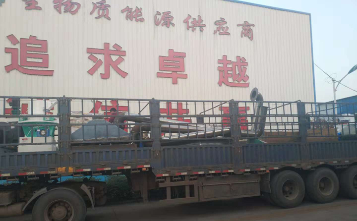 秸稈粉碎機,生物質香蕉视频毛片已裝車完成，準備發往河南鄭州