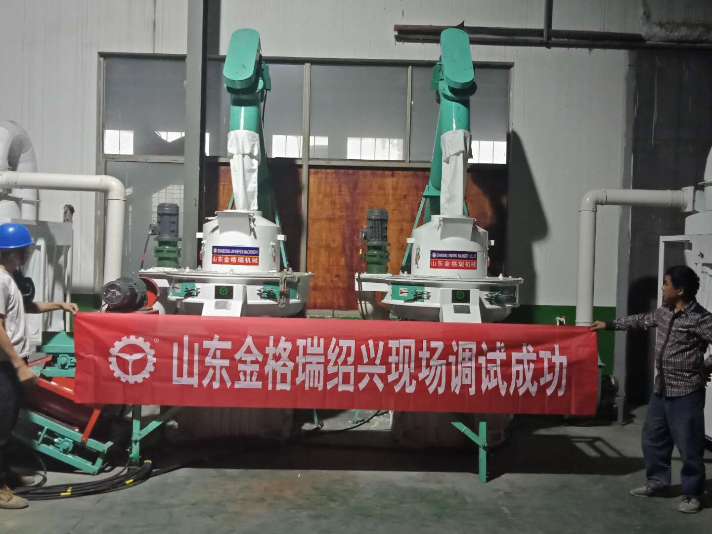 生物質香蕉视频毛片械