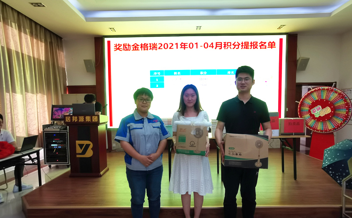 售服部：呂仁勇、李碩吉