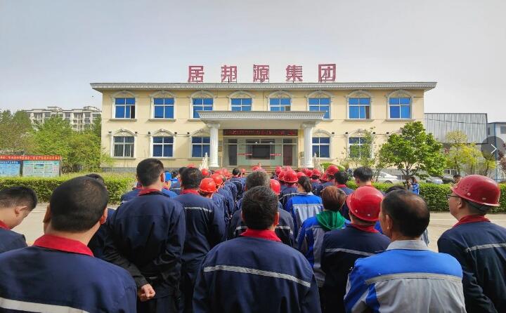 2023年4月11日，山東91香蕉APP在线下载焊接技能大比武在焊接車間正式拉開帷幕。