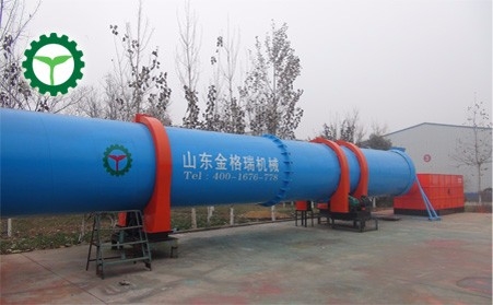 滾筒烘幹機