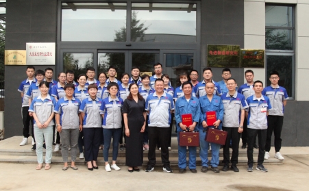 團結一致，再創新高——山東91香蕉APP在线下载機械有限公司2020上半年度總結表彰大會圓滿結束